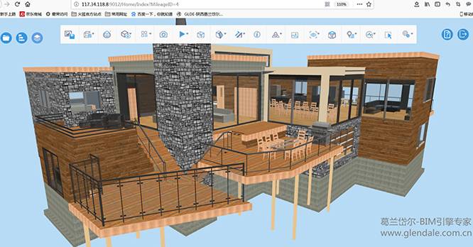 中交四航院签约采购葛兰岱尔BIM轻量化引擎