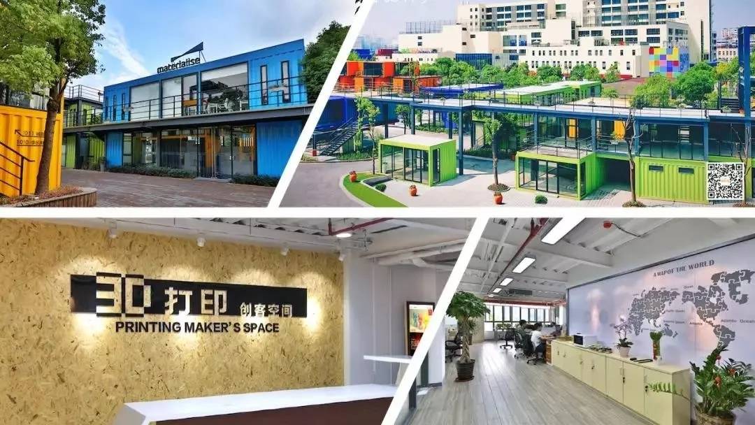 BIM,2019建筑黑客马拉松大赛