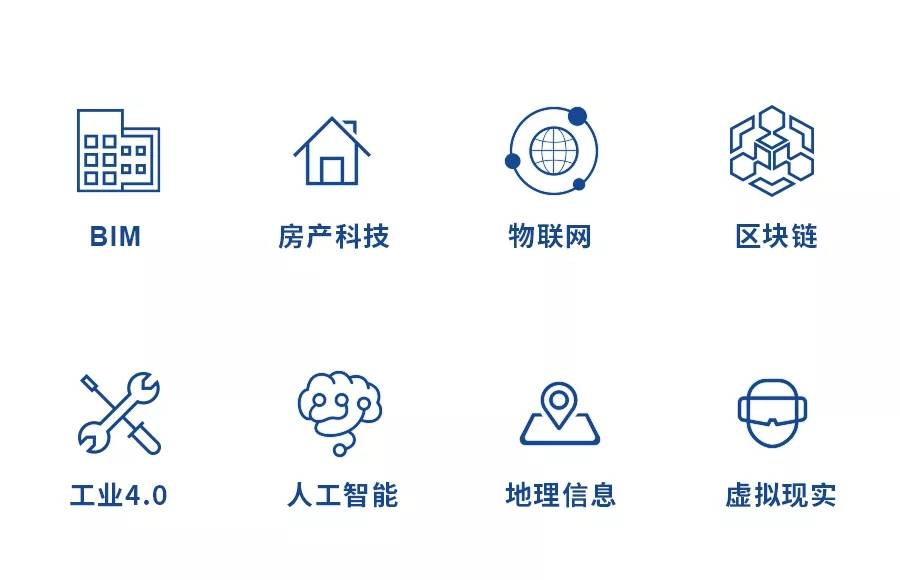 BIM,2019建筑黑客马拉松大赛